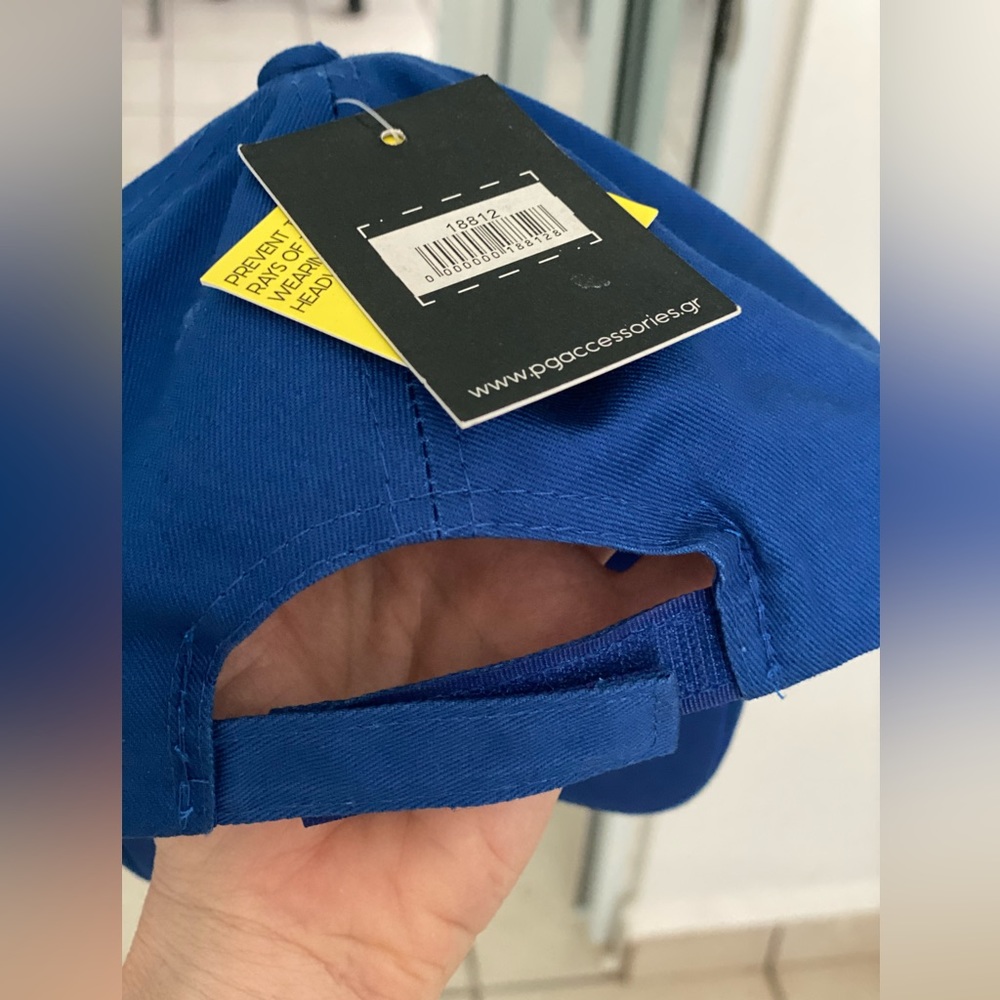 Greece cap - Picture 2 of 3
